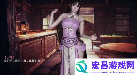 桶小舞模拟器游戏