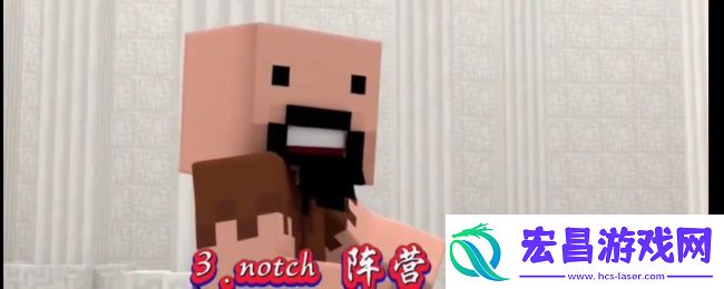 我的世界烦人的村民阵营盘点分析