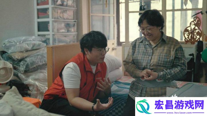 前浪番外气球上线