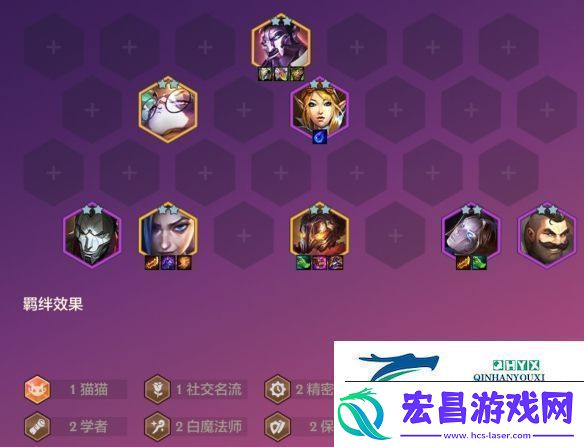 金铲铲之战恭喜发财金克丝开局攻略