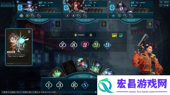 与桌游同名的数字卡牌对战Betz