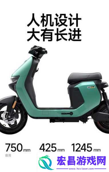 九号电动Nz