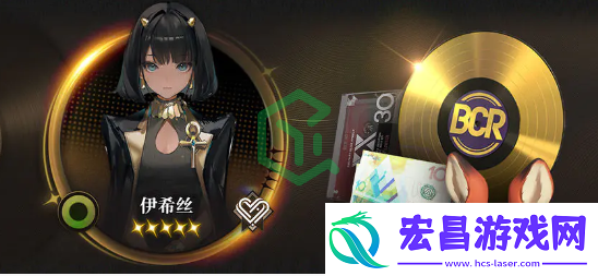 异象回声公测福利有哪些公测福利一览