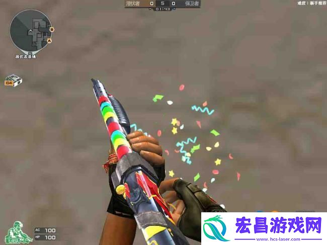 穿越火线手游