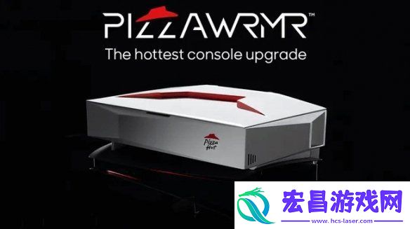 整活大师！加拿大必胜客创意推出PS5披萨保温装置
