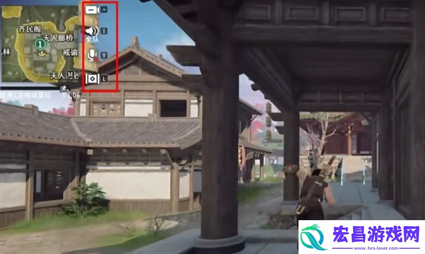 永劫无间手游开麦方法介绍