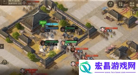 三国志战棋版于吉求雨外传怎么打