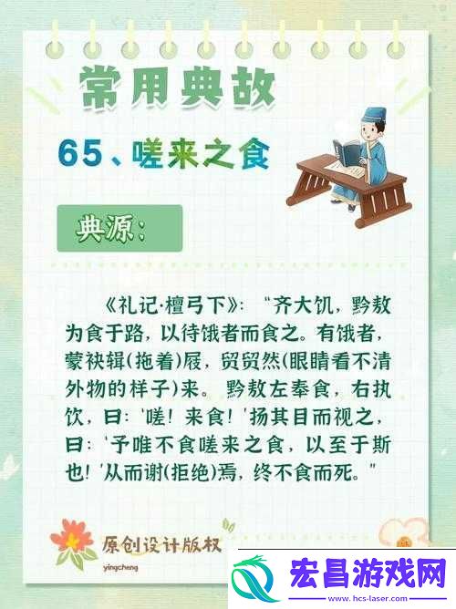 坤坤寒进括号里嗟嗟