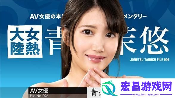 久久精品一区二区三区四区