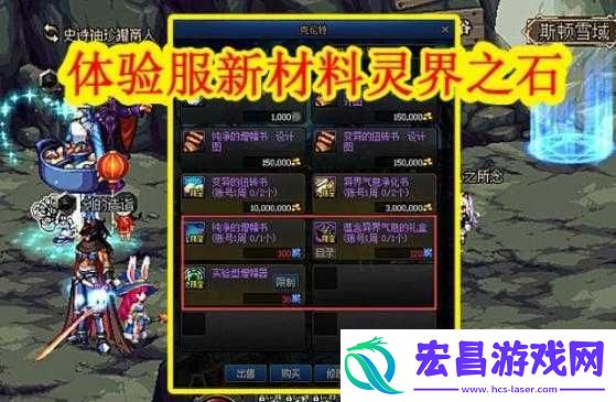 如何获得