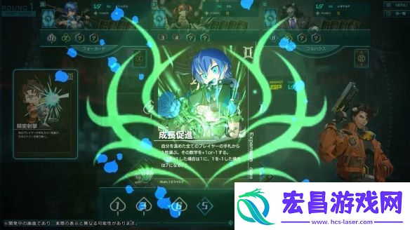 与桌游同名的数字卡牌对战Betz