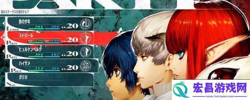 暗喻幻想施疗师有什么阿基态
