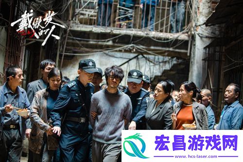 电影戴假发的人官宣定档11月16日