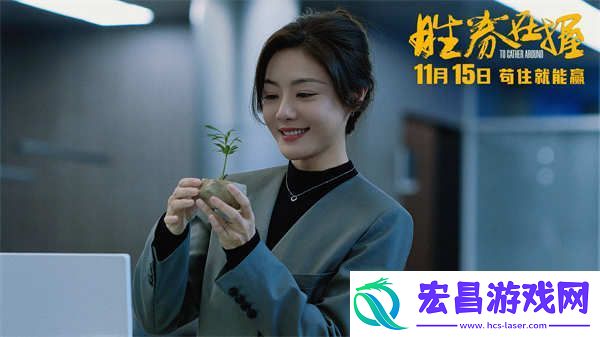 年度“爽文”！电影胜券在握曝终极预告