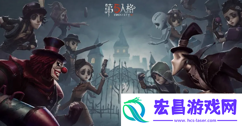 第五人格2022演绎之星投票时间介绍