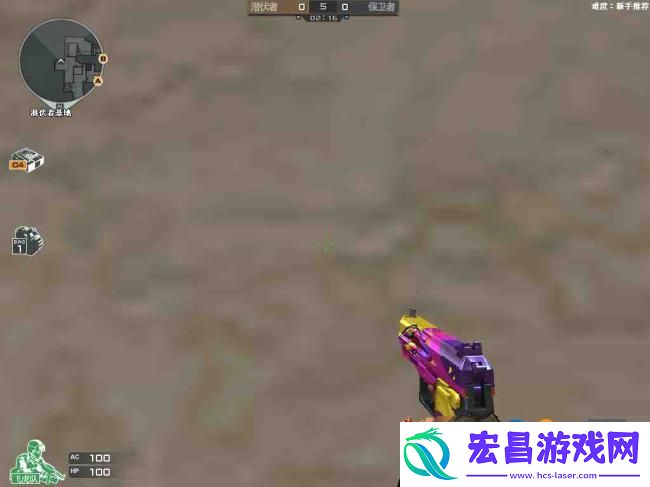 穿越火线手游