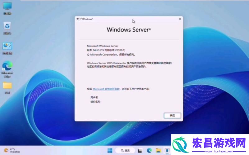 探索日本Windows