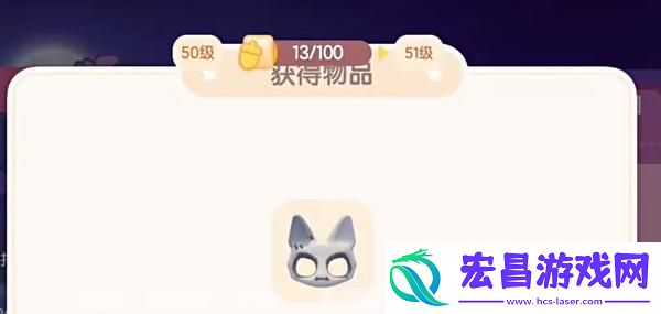心动小镇骨灵猫面具怎么获得