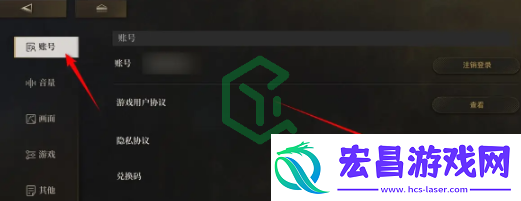 异象回声公测兑换码有哪些公测兑换码大全