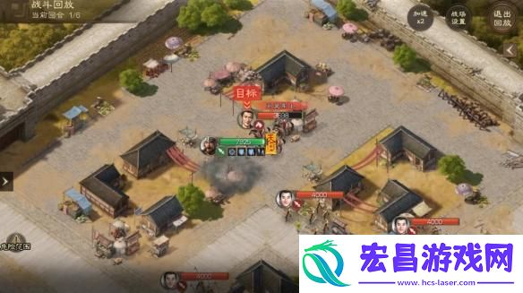 三国志战棋版于吉求雨外传怎么打