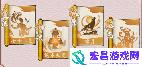 寻道大千连击流怎么玩