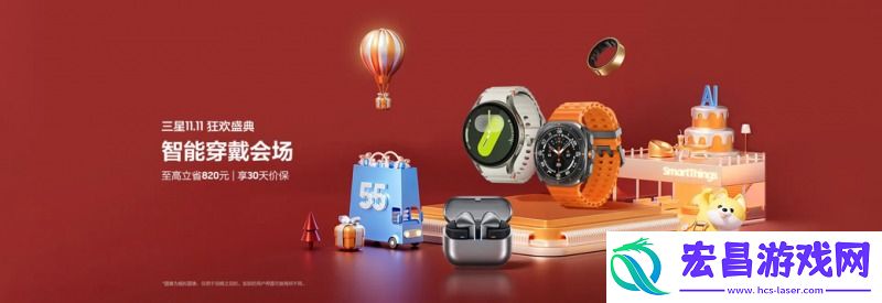 狂欢盛典即刻开启三星GalaxyBuds3系列入手正当时