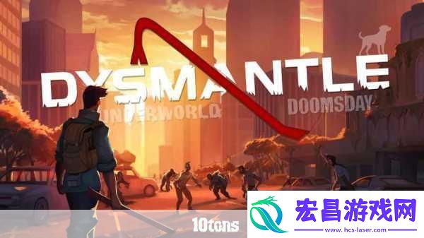 WastelandWasteDisposal登陆Steam废土清扫之旅即将启程