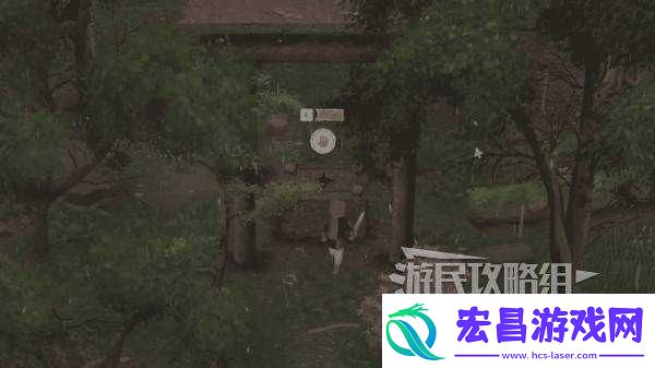 欢欣森活祭坛在什么地方