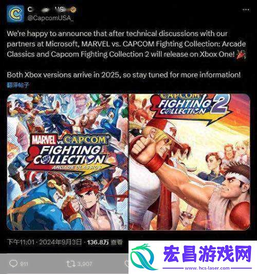 Xbox科隆展大动作