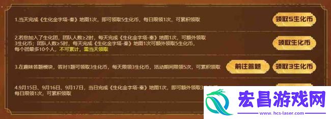 穿越火线手游