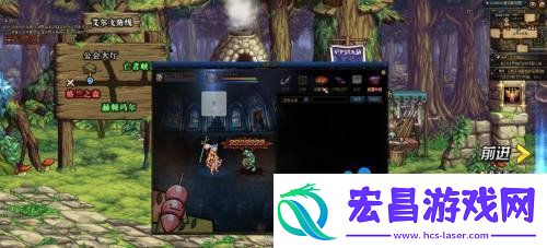 DNF武器幻化流程