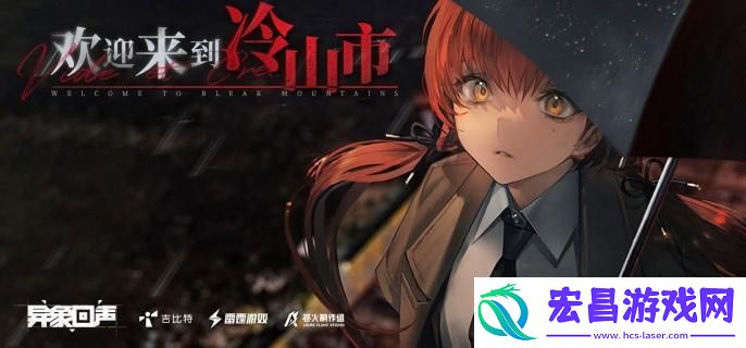 异象回声波平斯小姐值得抽吗