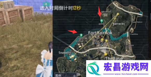 和平精英地铁逃生信函在哪刷
