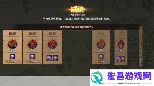无主之地电影受挫但手游新作开发如火如荼！