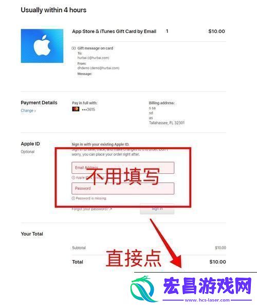 “洋苹果”掉价了
