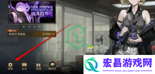 异象回声公测兑换码有哪些公测兑换码大全