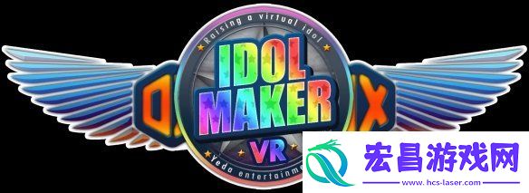 美少女偶像养成游戏Idol