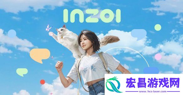 生活模拟新作inZOI抢先体验时间公布！支持中文语音字幕