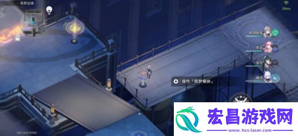 崩坏星穹铁道视差怪鸟为什么会飞成就解锁方法崩坏星穹铁道视差怪鸟为什么会飞成就怎么解锁