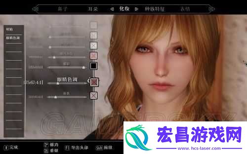 上古卷轴5捏脸教程