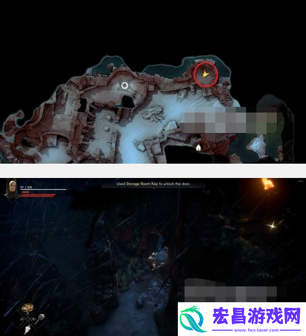 恶意不息储藏室在哪