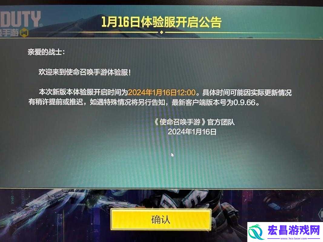 凝光可深插模拟器游戏精彩体验等你来
