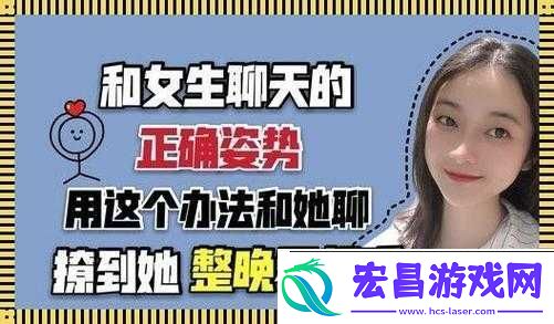 嫩草社区