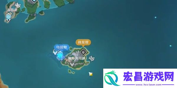 原神佩特莉可镇怎么解锁