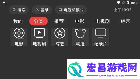 1.2.5版本观后感