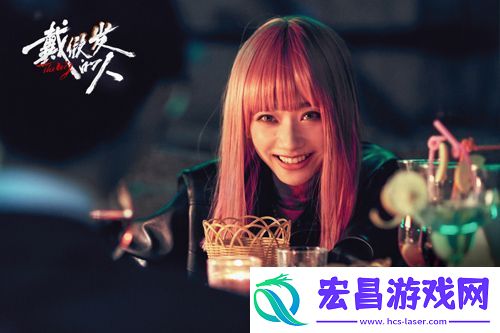 电影戴假发的人官宣定档11月16日