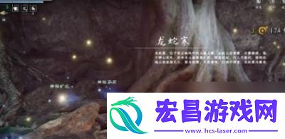 下一站江湖2龙蛇寨宝库钥匙位置下一站江湖2龙蛇寨宝库钥匙获取方法