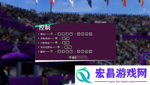 伦敦奥运会2012继续领跑英国一周游戏销量榜