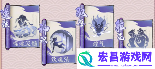 寻道大千连击流怎么玩
