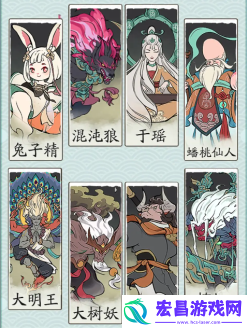 寻道大千连击流怎么玩